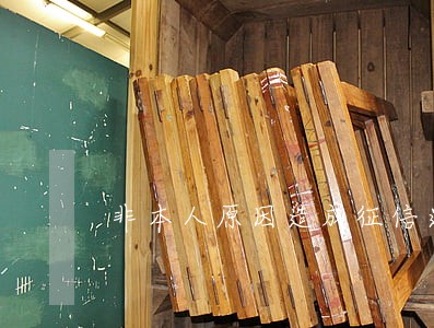 非本人原因造成征信逾期赔偿 非本人原因造成征信逾期赔偿