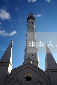 非本人原因逾期证明 非本人原因逾期证明