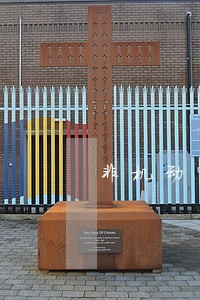 非机动车交通违法将被实名登记 非机动车交通违法将被实名登记