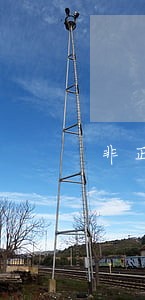非正规渠道办的信用卡逾期 非正规渠道办的信用卡逾期