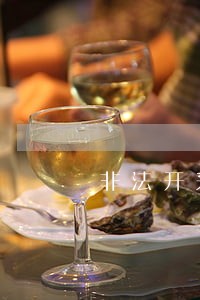 非法开采山皮土多少违法
