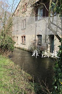 非法校园贷款逾期不还 非法校园贷款逾期不还