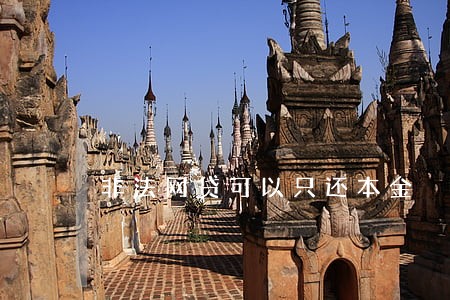 非法网贷可以只还本金