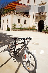 非法运营违法通知书申 非法运营违法通知书申