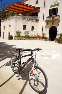 非金融机构逾期利息税收 非金融机构逾期利息税收