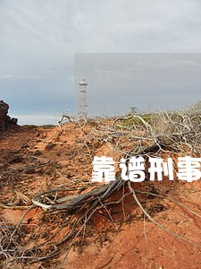 靠谱刑事会见律师咨询 靠谱刑事会见律师咨询