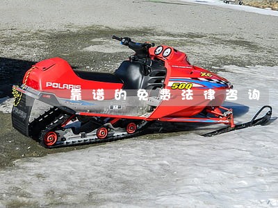 靠谱的免费法律咨询 靠谱的免费法律咨询