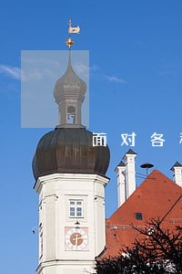 面对各种逾期解决方案 面对各种逾期解决方案
