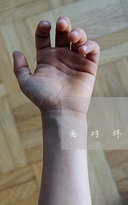 面对坏律师怎么办 面对坏律师怎么办
