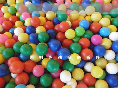 面对违法征地拆迁 面对违法征地拆迁