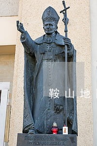 鞍山地区债务合同律师大概多少钱 鞍山地区债务合同律师大概多少钱