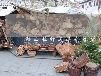 鞍山银行违法发放贷款 鞍山银行违法发放贷款