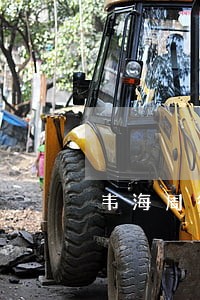 韦海周律师解答了你好