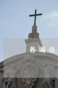 韩国信用卡逾期一年 韩国信用卡逾期一年