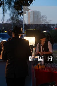 韩国分期买的手机逾期 韩国分期买的手机逾期