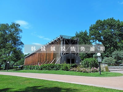 韩城城投债务逾期 韩城城投债务逾期
