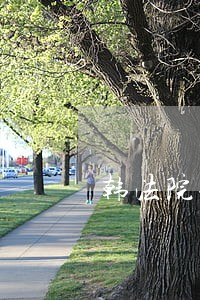 韩法院再判日企赔偿二战劳工