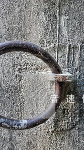 音速借条有谁逾期了 音速借条有谁逾期了