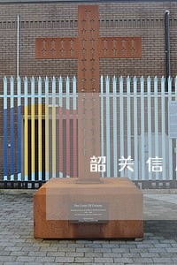 韶关信用卡逾期法律咨询