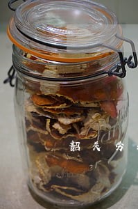 韶关劳动仲裁在线咨询 韶关劳动仲裁在线咨询