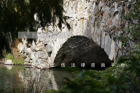 韶关工伤法律咨询平台 韶关工伤法律咨询平台