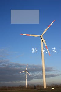 韶关法律咨询