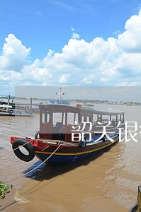 韶关银行卡逾期多少钱