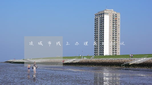 项城市线上办理离婚协议 项城市线上办理离婚协议
