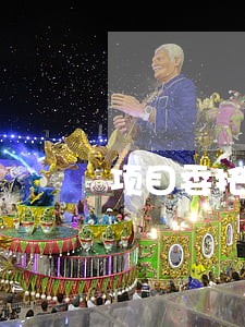 项目委托合同逾期不付款约定 项目委托合同逾期不付款约定