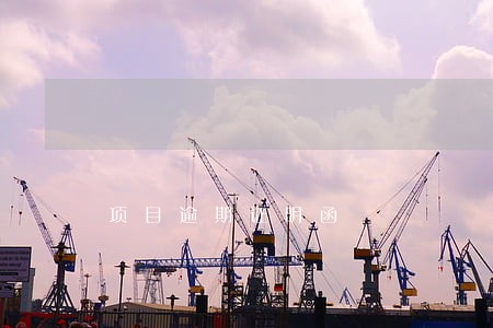 项目逾期证明函 项目逾期证明函