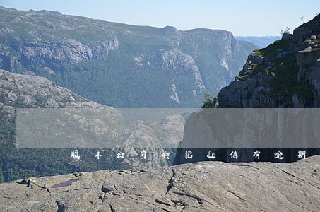 顺丰公司会招征信有逾期的吗 顺丰公司会招征信有逾期的吗