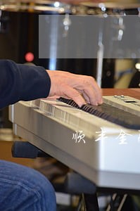 顺丰金融逾期了还能入职顺丰吗
