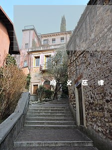 顺义区律师哪家好 顺义区律师哪家好
