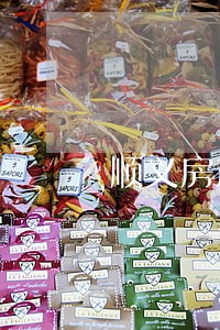 顺义房产律师延庆 顺义房产律师延庆
