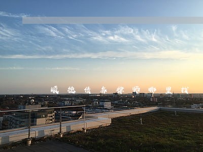 顺德债务律师哪里找 顺德债务律师哪里找