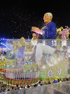 顺手贷逾期两天会怎样 顺手贷逾期两天会怎样