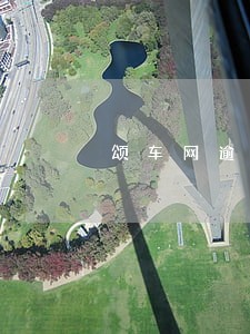 颂车网逾期拖车合法吗 颂车网逾期拖车合法吗