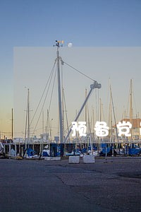 预备党员逾期未转正如何申请复议 预备党员逾期未转正如何申请复议