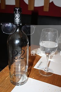 预期逾期还款时间为 预期逾期还款时间为