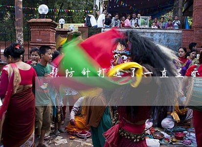 预防针打过了一直显示逾期 预防针打过了一直显示逾期