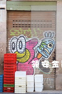 领安金融逾期一天会咋样 领安金融逾期一天会咋样