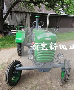 领完新执业律师证朋友圈 领完新执业律师证朋友圈