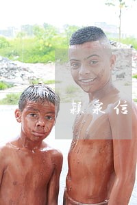 颍泉信用卡逾期后还款 颍泉信用卡逾期后还款