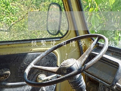 频繁使用借呗没逾期影响房贷吗 频繁使用借呗没逾期影响房贷吗