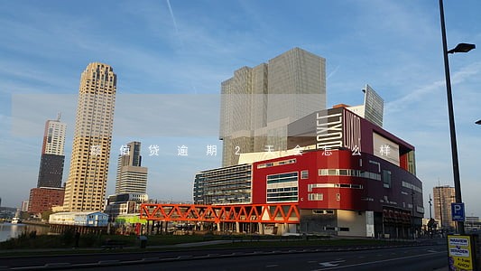 颜值贷逾期2天会怎么样 颜值贷逾期2天会怎么样