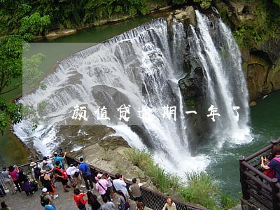 颜值贷逾期一年了 颜值贷逾期一年了