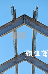 颜值贷逾期三天还完还能再借吗 颜值贷逾期三天还完还能再借吗
