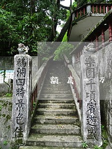 额度一万的信用卡逾期四年