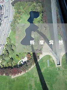额度突然不能循环导致逾期 额度突然不能循环导致逾期