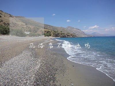 风俗店不违法吗 风俗店不违法吗